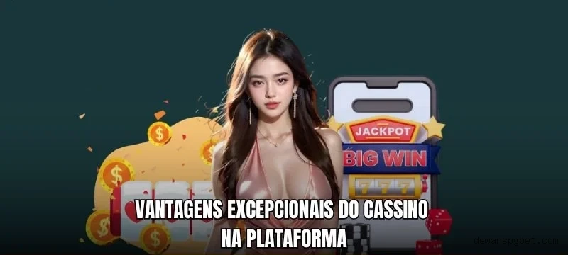 Dewarspg.com Plataforma