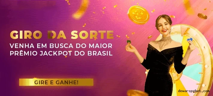 Dewarspg.com Pagamentos